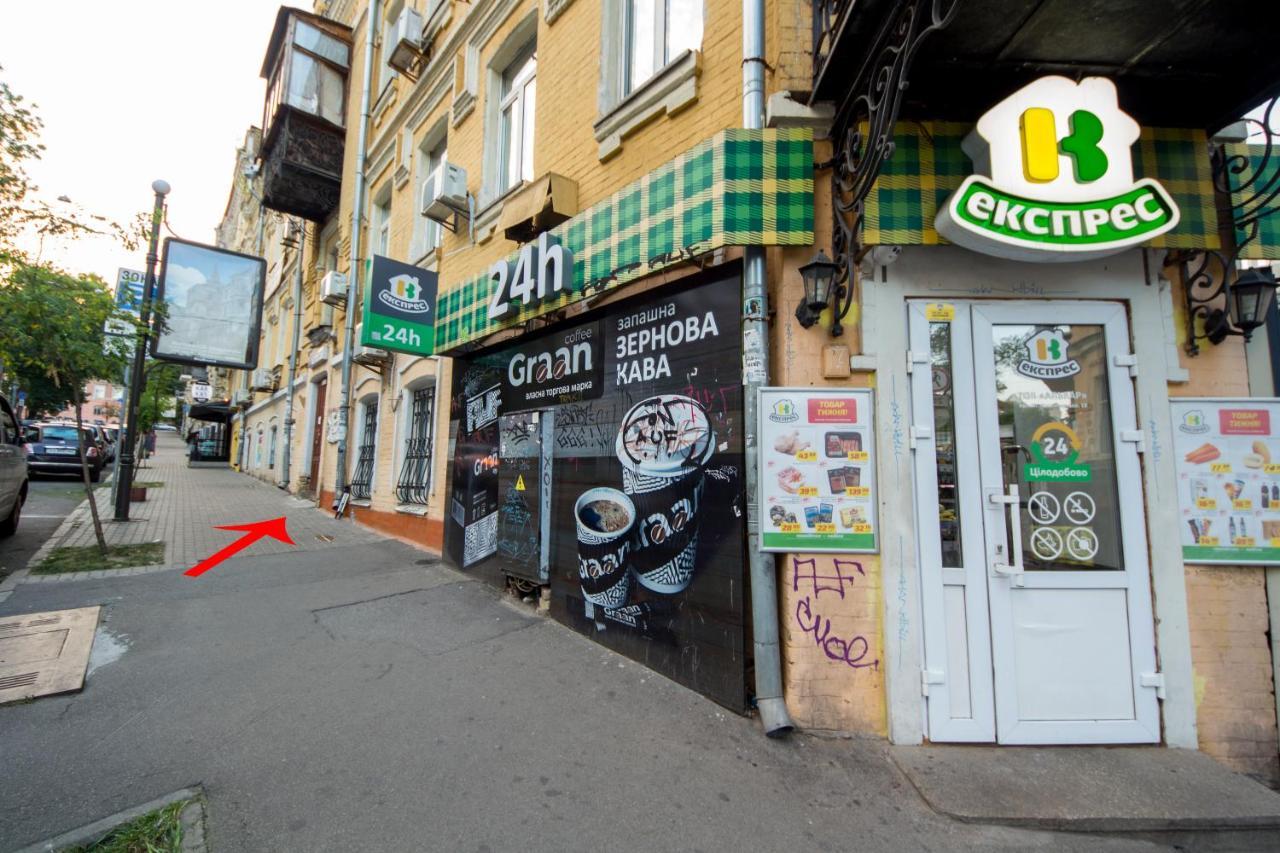 Idea Design Apart-Hotel Maidan Київ Екстер'єр фото