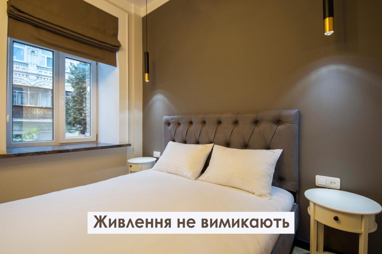 Idea Design Apart-Hotel Maidan Київ Екстер'єр фото